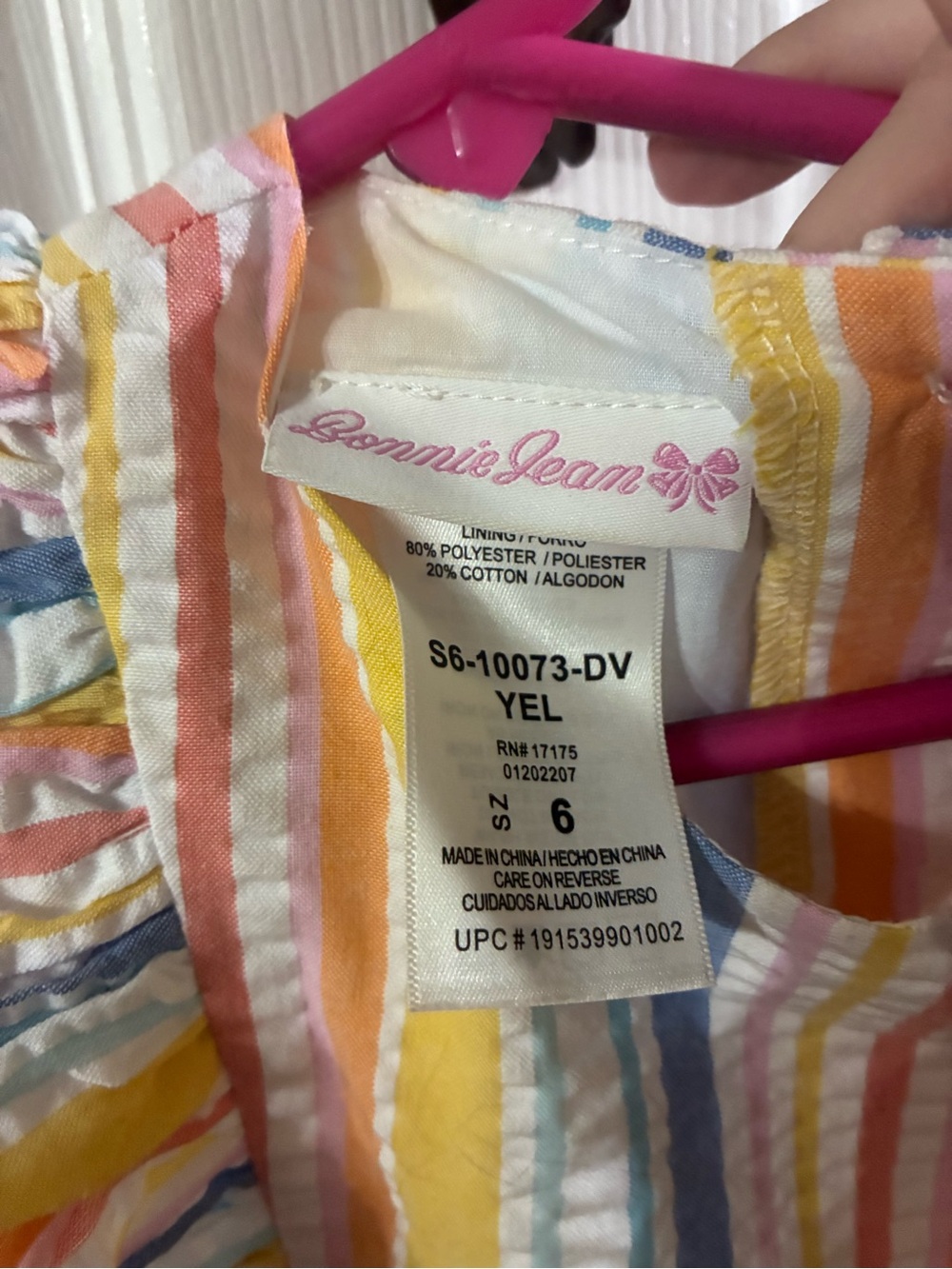 Bonnie Jean Girl’s 6 Striped Ruffle Dress - Picture 4 of 5